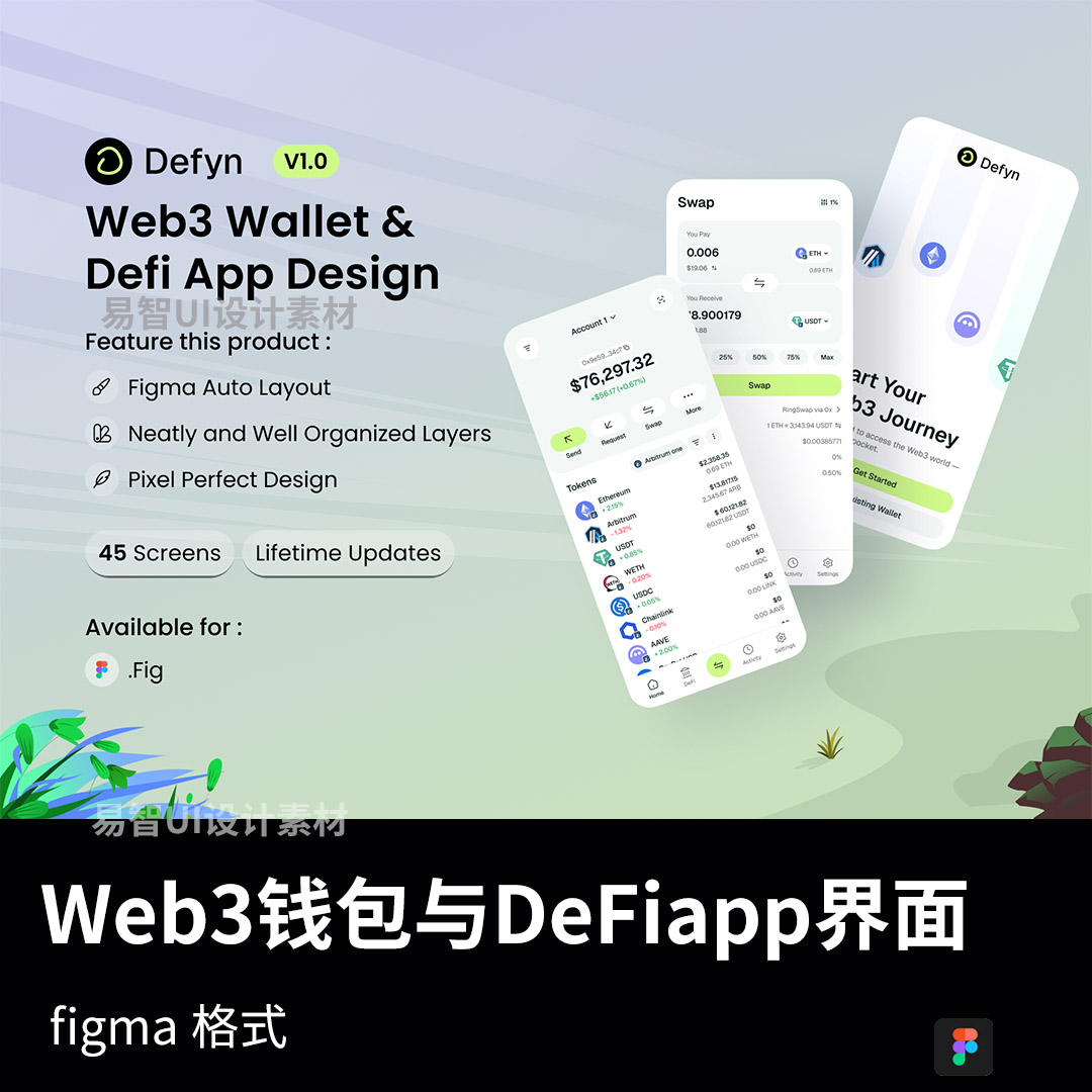 图3