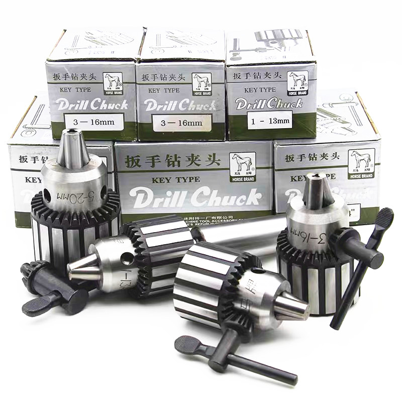 上海马牌钻床台钻摇臂钻钻夹头1-13B16扳手式钻夹头3-16B18,淘宝优惠券,粉丝福利购,淘宝优惠卷