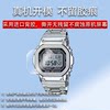Suitable for Casio CRW-001-1JR protective film CRW001 ring-shaped electronic watch screen film 001 smart watch screen film watch non-tempered film bracelet glass film anti-scratch lens