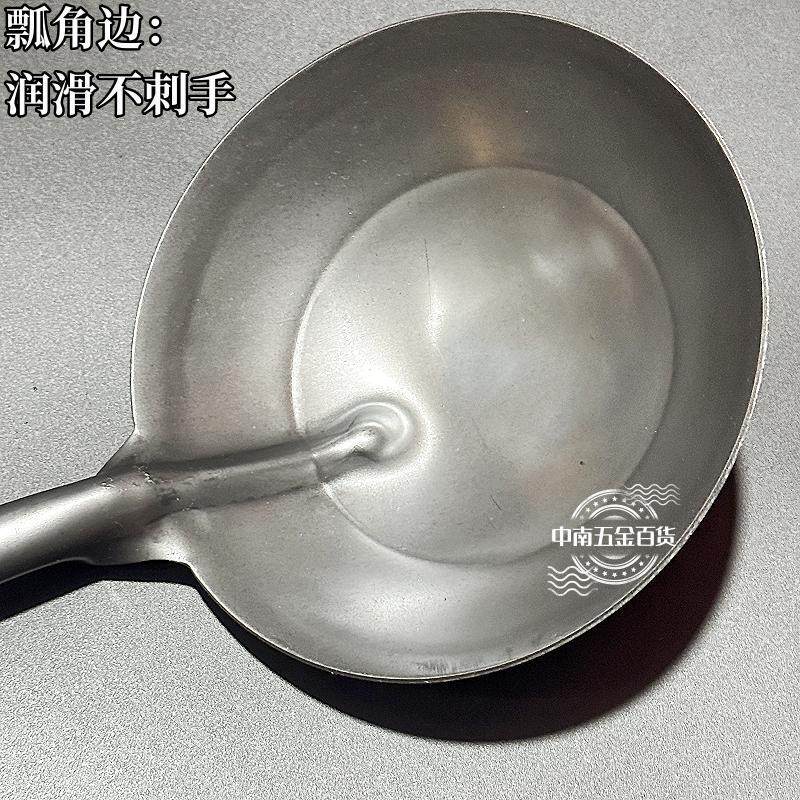 泥工灰勺老式瓢养殖用勺加厚铁勺子饲养员水勺混泥土瓦工挖灰勺子,淘宝优惠券,粉丝福利购,淘宝优惠卷