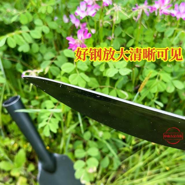 Small shovel outdoor shovel loosens soil and moves seedlings to drive the sea for home use
