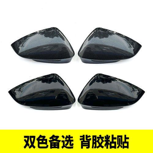 专用大众ID.4X/ID.6X/CROZZ改装后视镜亮片倒车镜保护雨眉罩装饰 - 图2