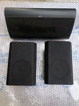 Danish Second-hand Original revered Baojao Zhongling surround sound box Three sound quality sound can be bought separately