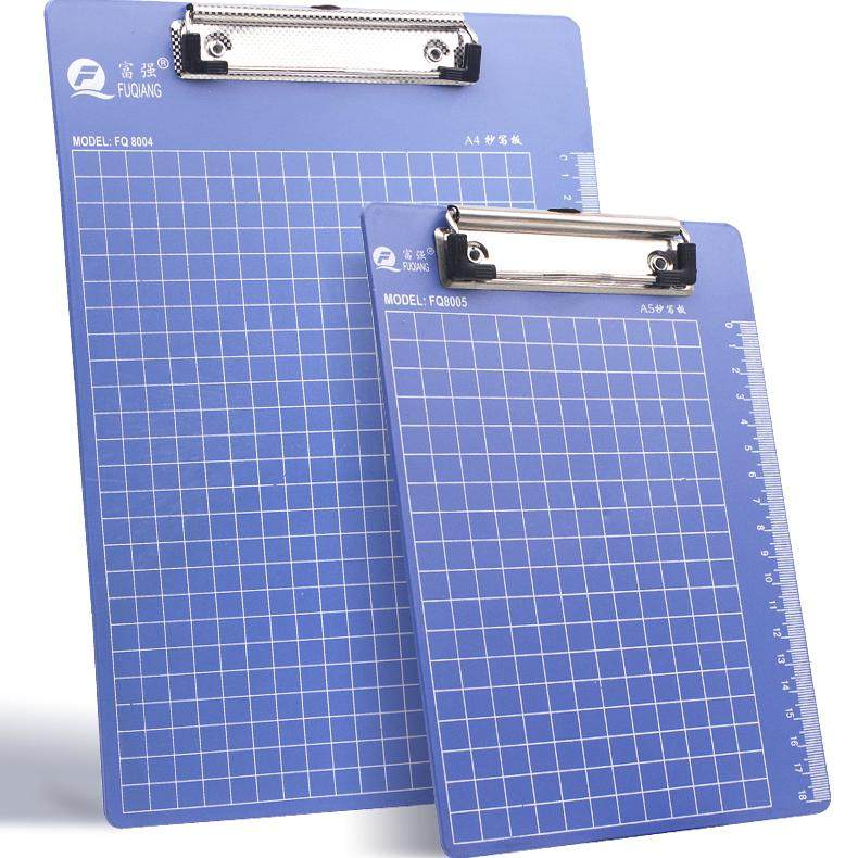 富强A4文件夹板纸夹试卷写字板A5写板垫板夹资料书板夹菜单票据收,淘宝优惠券,粉丝福利购,淘宝优惠卷