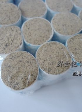 百草堂效果好艾绒柱性价比高