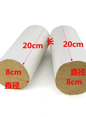 粗艾条五年陈效果好性价比高