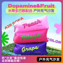 Outdoor lazy inflatable sofa portable reclining and sleeping air inflatable lounge chair camping good stuff music festival artifact