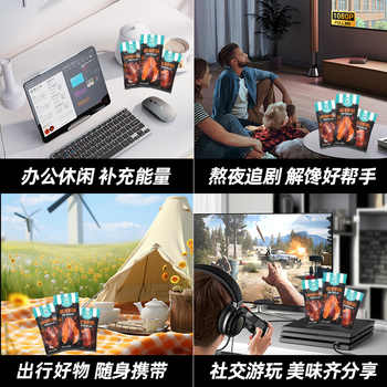 恋上甜辣鸭脖卤香卤味零食500克券后19.9元包邮