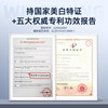 Men's Whitening Moisturizing Cream