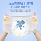 Песок 爬 蠛 蠛  x x x x x x 28 кусочки световой травмы и дышащая младшая сестра Джингми