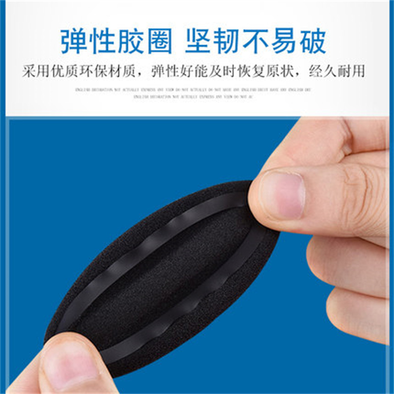 AKG爱科技K420海绵套K430 k450 Q460 Y30耳机套耳棉皮套px90耳罩 - 图1