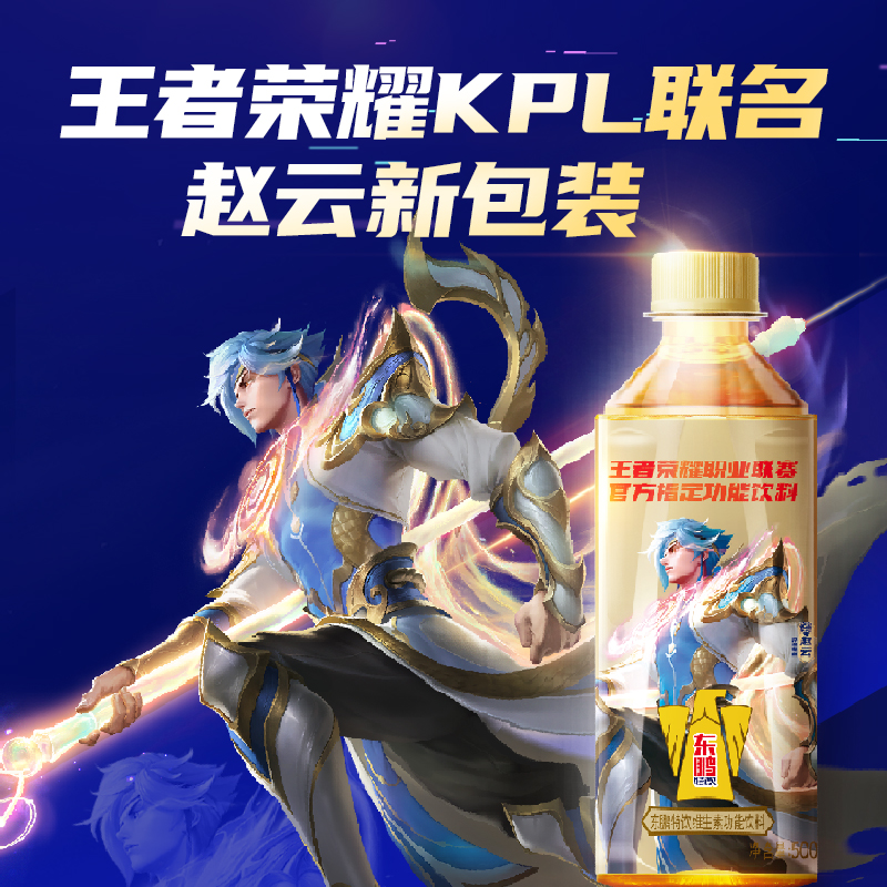 图 3
