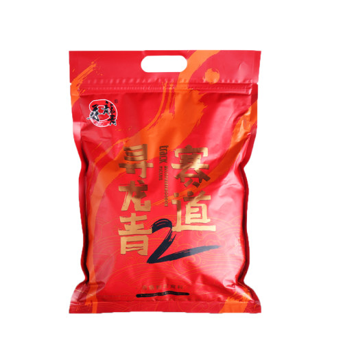 寻龙青赛道战青一代二代专攻青鱼草鱼钓黑坑颗粒饵料窝料大物小药 - 图3