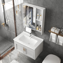 Espace Aluminium Salle de bain Composition du Cabinet Petite Maison Lavabo Lavabo Toilet Lavabo Toilet Toilet Wash Terrace Mémoire moderne