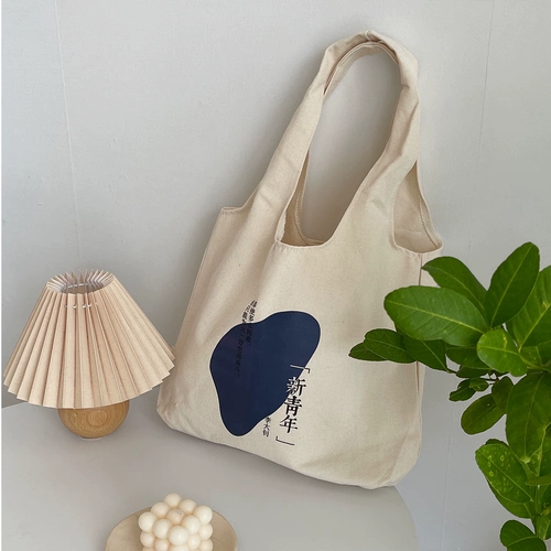 懆杈 懆杈 枃鍒 枃鍒 涘 涘 涘 鍒涜 鍒涜  枃 瀛 楀 楀 竼 竼 竼 冨 冨 呮 鐗 堣 嚜   瀛 e コ