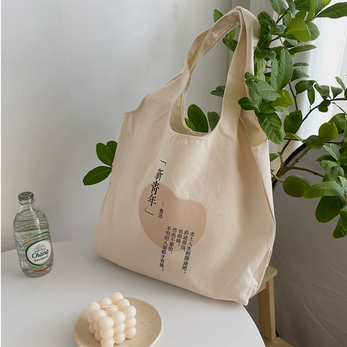 懆杈 懆杈 枃鍒 枃鍒 涘 涘 涘 鍒涜 鍒涜  枃 瀛 楀 楀 竼 竼 竼 冨 冨 呮 鐗 堣 嚜   瀛 e コ