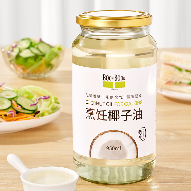 BOONBOON斯里兰卡进口生酮烹饪椰子油无椰香纯食用油烘焙950ml - 图0