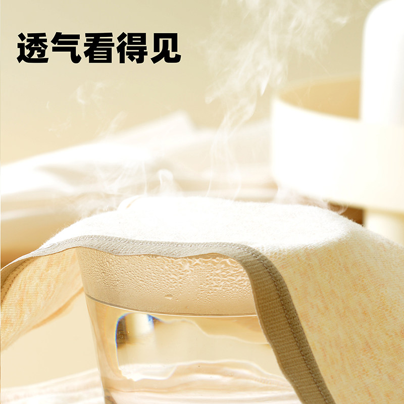 a类婴儿棉中腰纯棉内裤女 全棉7A抗菌裆舒适透气女士三角裤有大码,淘宝优惠券,粉丝福利购,淘宝优惠卷