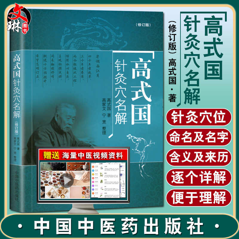 经国 新人首单立减十元 21年7月 淘宝海外