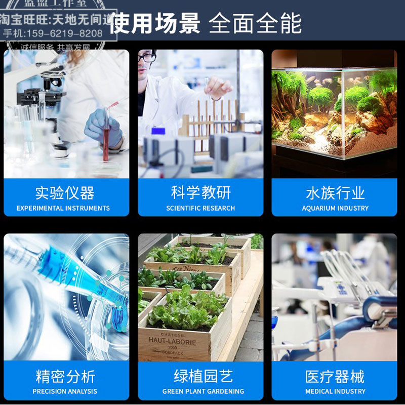 江苏省优质硅胶软管无气味透明塑料软管耐高温水管抗老化鱼缸水管 - 图1