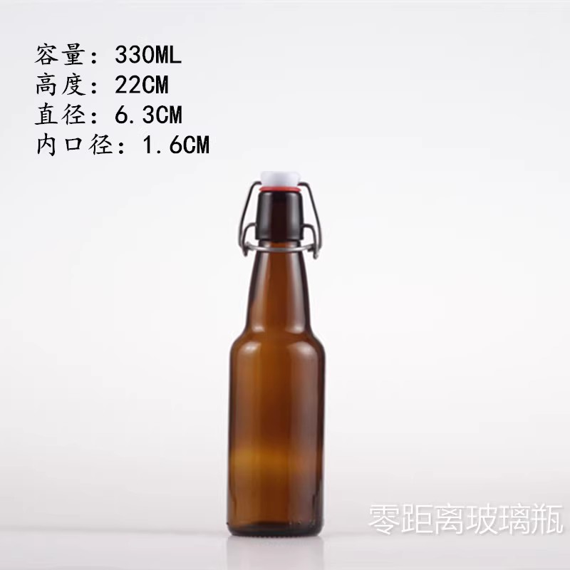 卡扣玻璃瓶无铅食品级空瓶啤酒瓶酵素瓶自酿酒瓶防爆500ml 1000ml-图2