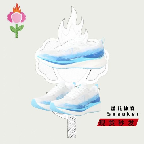 燃花体育特步男鞋360X3.0 LITE新款跑步鞋男减震运动鞋专业跑鞋 - 图0