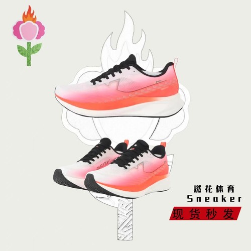 燃花体育特步男鞋360X3.0 LITE新款跑步鞋男减震运动鞋专业跑鞋 - 图1