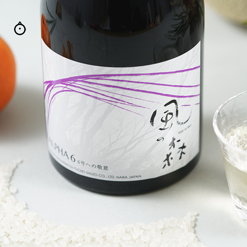 企鹅市集 日本风之森清酒 Alpha type6新政联名款秋津穗清酒500ml - 图1