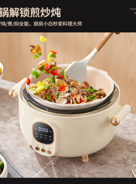 韩派三格内胆电压力锅家用陶瓷釉高压锅鸳鸯胆双胆一锅三用电饭煲