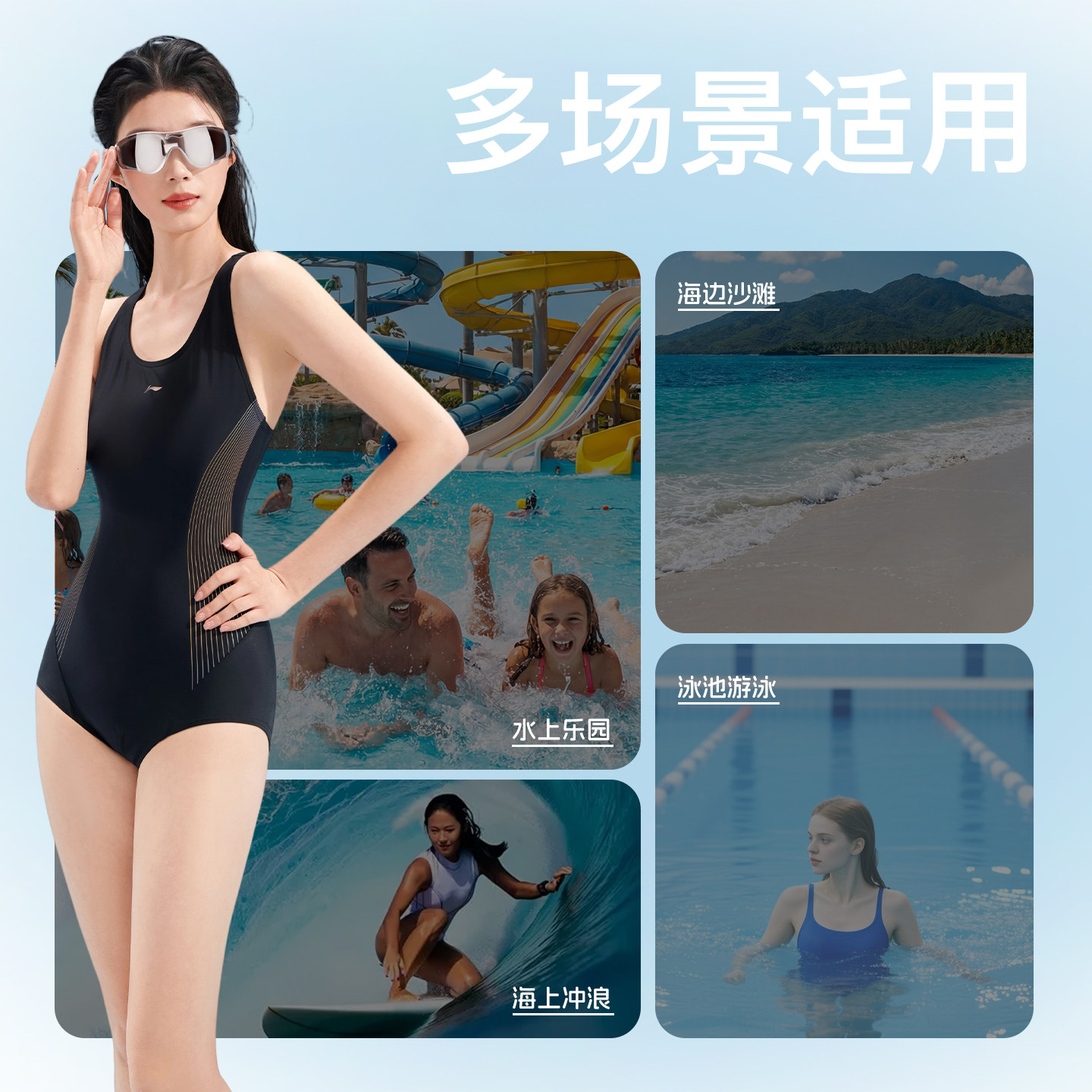 李宁泳镜高清防雾防水近视带度数女士男款中大框游泳眼镜泳帽套装,淘宝优惠券,粉丝福利购,淘宝优惠卷