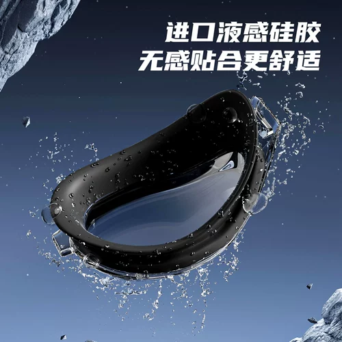Li Ning, водонепроницаемые очки для плавания без запотевания стекол, плавательная шапочка, профессиональный комплект, снаряжение, дайвинг
