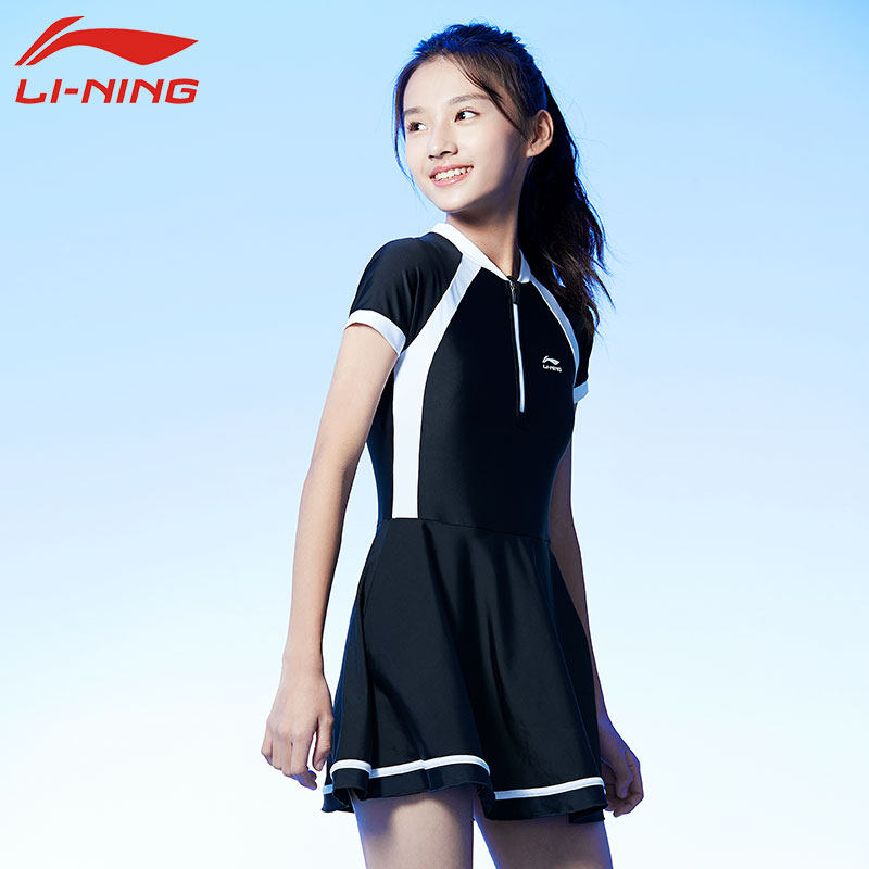 李宁儿童女童连体中大童温泉游泳衣 lining李宁图漫儿童泳衣/裤