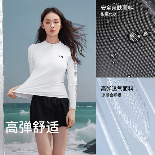 Li Ning, лонгслив, раздельный купальник для плавания, изысканный стиль, защита от солнца