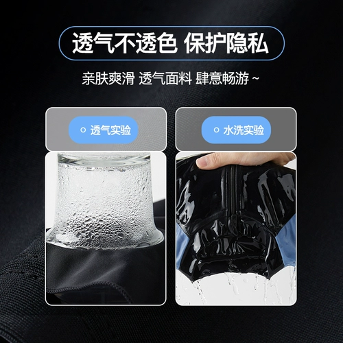 Li Ning, детский купальник для мальчиков, профессиональное снаряжение для тренировок, комплект, подходит для подростков, для средней школы