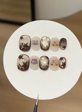 【晚星喵语】复古咖调猫眼可爱小猫黑星散落樱桃手工穿戴甲