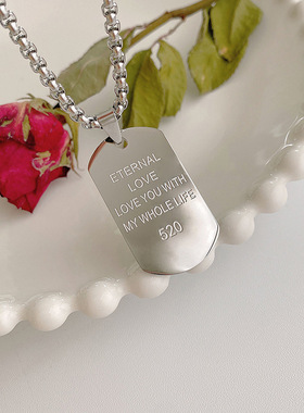 情侣项链男潮嘻哈卫衣毛衣链