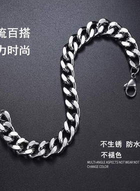 古巴手链钛钢欧美男士款霸气