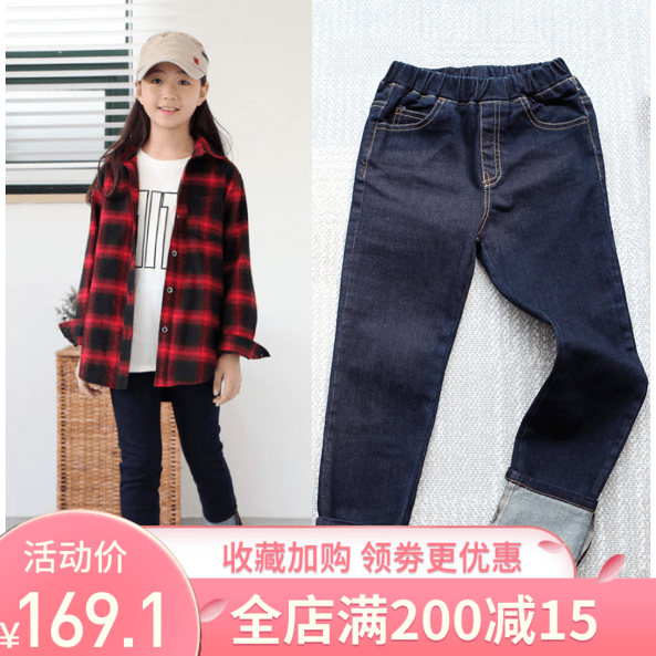 現貨韓國正品進口2019春款女童兒童中大童牛仔褲卷邊9分褲淨版