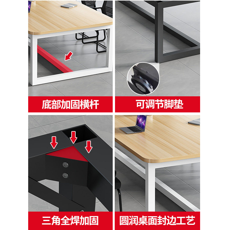 简约会议桌长桌大型会议室办公桌椅组合简易长方形桌子定制工作台