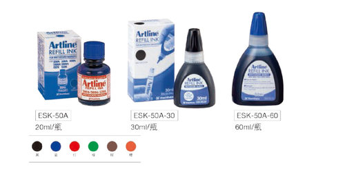 日本旗牌Artline白板笔补充墨水黑红油性补充液20ml 6色ESK-50A - 图1