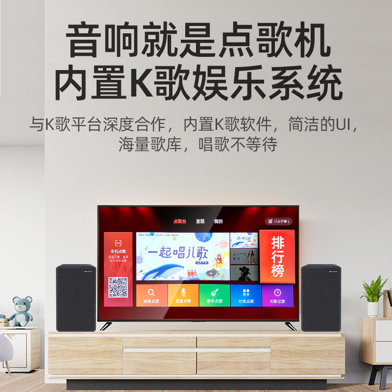 山水h16ktv电视专业卡包对箱点歌机 声视界电器KTV/卡拉OK音箱