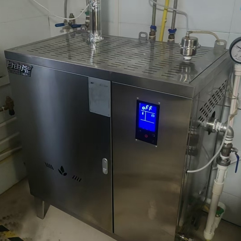 全自动商用燃气热水器大型天然气液化气浴室浴池洗浴热水供暖锅炉,淘宝优惠券,粉丝福利购,淘宝优惠卷