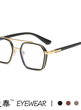 陈伟霆同款防蓝光平光镜 男女复古金属双梁网红透明框架近视眼镜