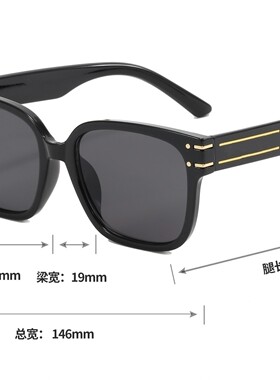 说唱梦工厂周杰伦男女同款方形太阳眼镜大框墨镜潮流简约嘻哈遮阳