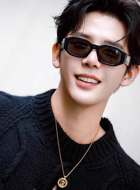 王安宇同款墨镜男女款复古小框窄小脸复古太阳眼镜现在就出发gm