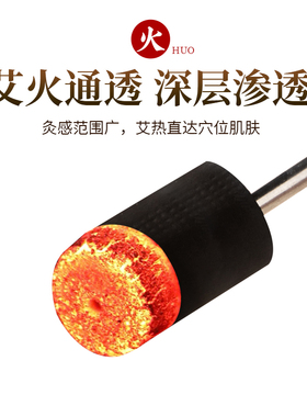 无烟黑色陈年碳化美容院艾灸罐