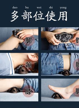 会阴私密紫砂男女通用能量坐灸