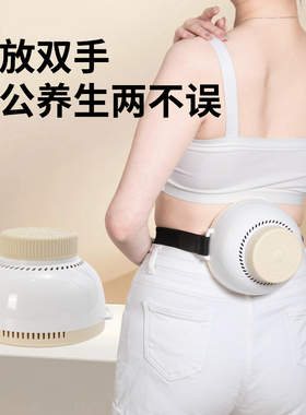 【张仲景】升级加大款无烟艾灸盒