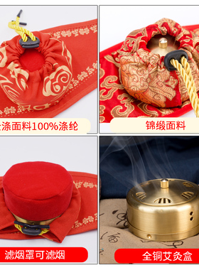 颈部艾灸艾灸颈部仪器温灸罐家用