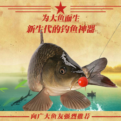 大浮力钓鱼软珠珠饵四川珠珠假玉米野钓鲤鱼草鱼鲫鱼大浮力创造门 - 图1